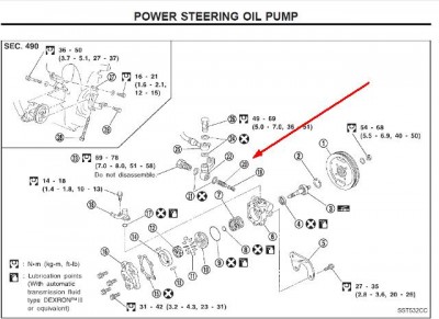 POWER STEERING OIL PUMP.JPG