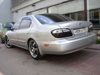 Аватара пользователя