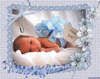 608957795.gif