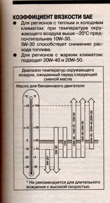 Page055.jpg
