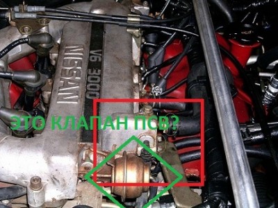 nissan_maxima_rear_right_side_engine.jpg