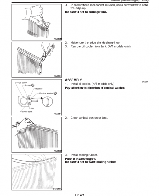 ENGINE COOLING SYSTEM 1.PNG