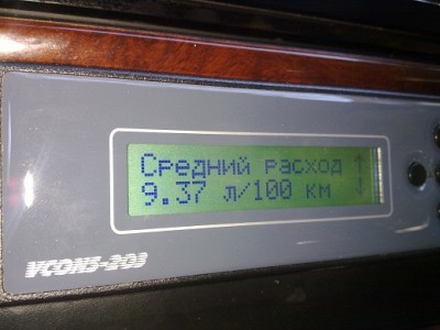 vCons_203_.jpg