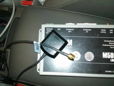 GPS-приемник
