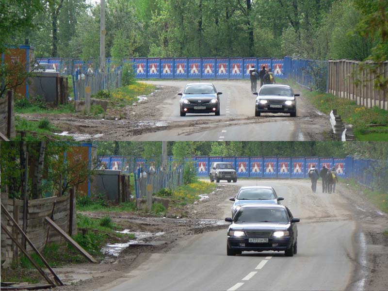 Danger 777 торопился на встречу