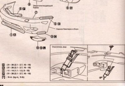 Page256.jpg
