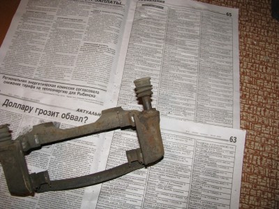 img0878qs.jpg