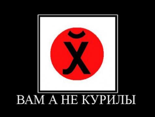 вопрос.jpg
