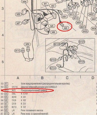 зуммер.JPG