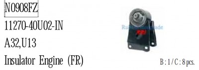 11.07.jpg (44.63 КБ) 12255 просмотров На такую в сборе мы поменяли передний сайлент, она подошла. Хотя сайленты одинаковые в диаметре