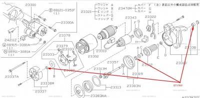 starter motor (engine) на Nissan Cefiro A32.JPG