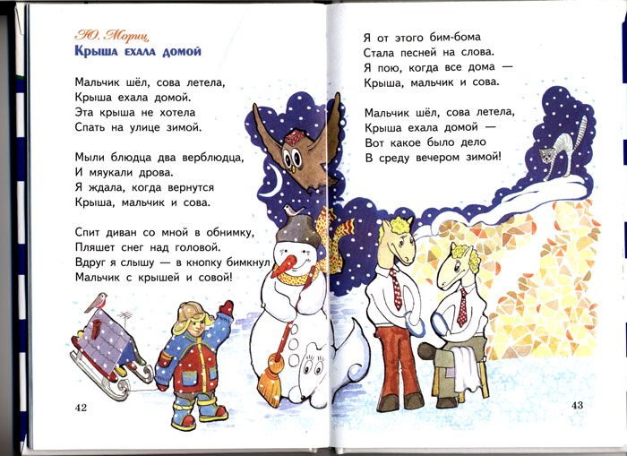 Вот оно!!!