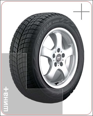 Bridgestone-Blizzak-WS-60.jpg