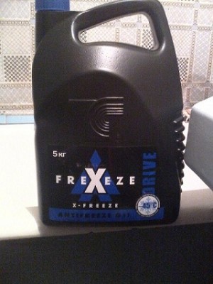 IMG_20111024_103403.jpg