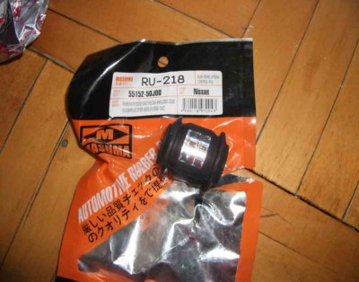 DSCF1258.jpg