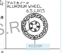 Автозапчасти Nissan - электронный каталог запчастей - Mozilla Firefox_2012-10-18_19-39-00.jpg
