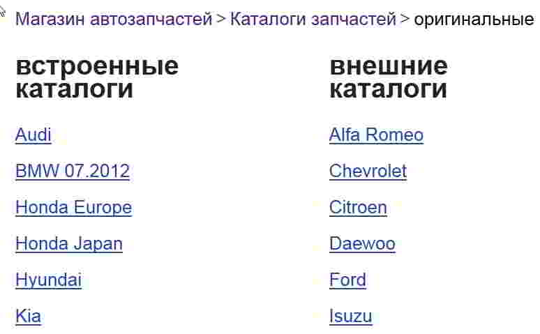 вот и все тачки что есть,где остальные кто в кусе?