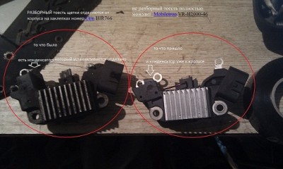 IMG_05-12-2012_210408.jpg