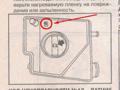 воздуховод.png