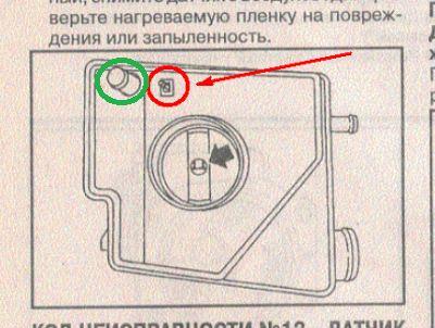 воздуховод.jpg