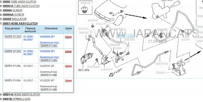 Screenshot_2.jpg