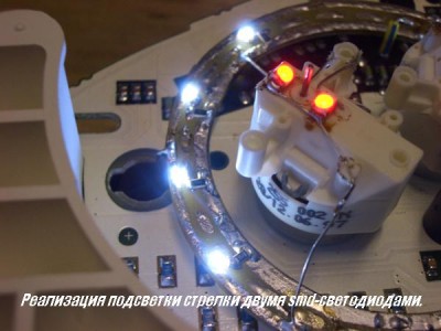 Копия 24.11.05 091.jpg