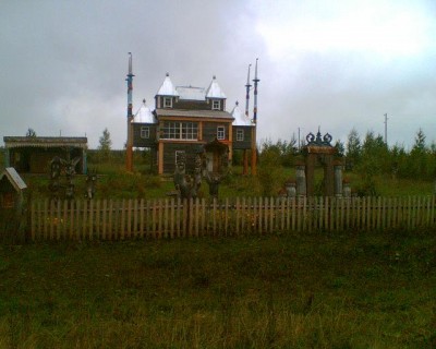 Домик естного бульдозериста