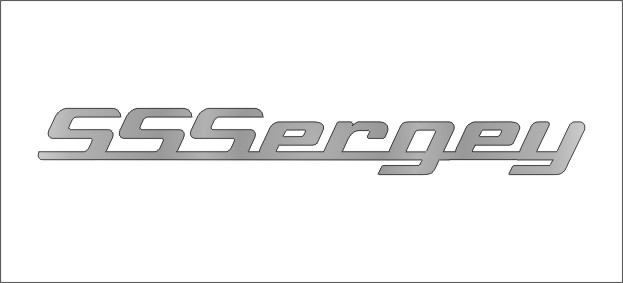sssergey1.jpg
