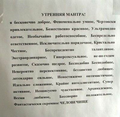 smaikls-1165618123_i_7541_full.jpg