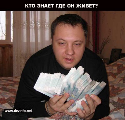 tuza0.jpg