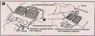 Инструкция.JPG