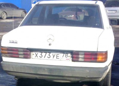 Номер-мерс.jpg