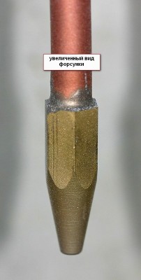 PC-04.jpg