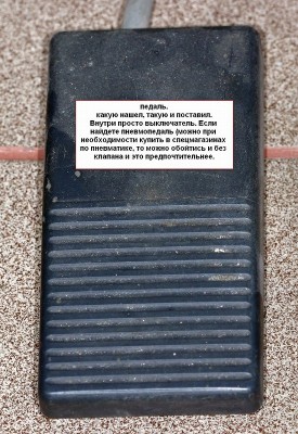 PC-07.jpg
