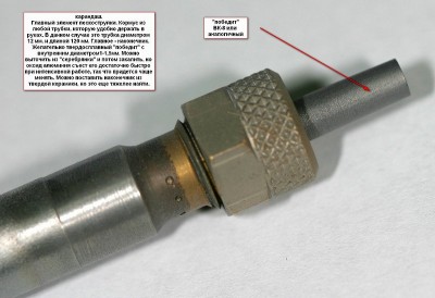 PC-08.jpg