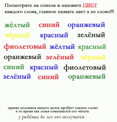 Исчо адна))