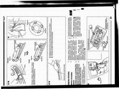 Resize of Resize of Rotation of 10001.jpg