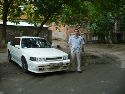 Я с Максимой.jpg