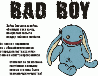 1141715874-1-image_gif.gif