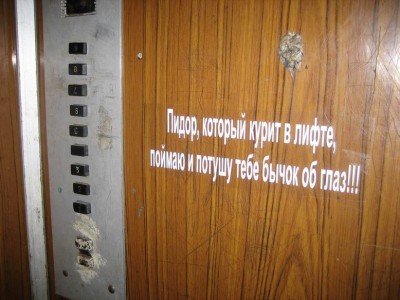 Resize of IMG_0176.JPG