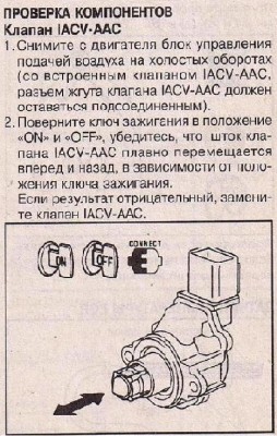 Безымянный.JPG