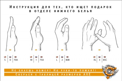 Руки-то помнят.jpg