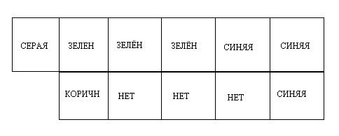 РЕЛЕ.jpg
