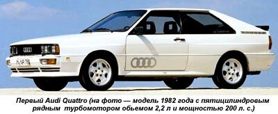Хороша!