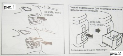 максима.jpg