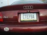 CTEPBA.jpg