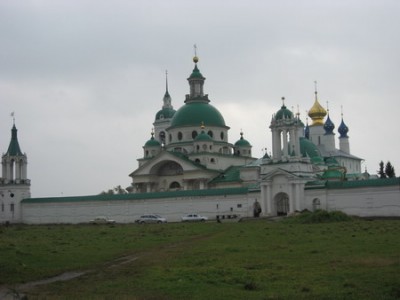 Спасо-Яковлевский Димитрев монастырь.jpg
