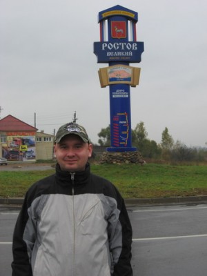 Пит стоп.jpg