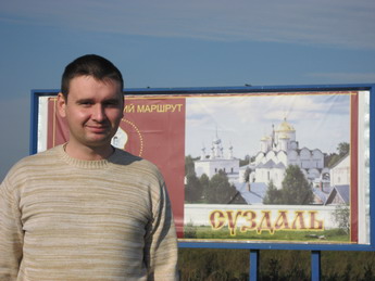 Суздаль-Медовушка.jpg