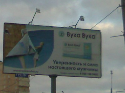 29092008550.jpg